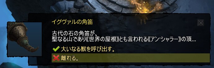 SnapCrab_NoName_2026-7-28_20-36-48_No-00