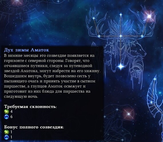 screenshot15