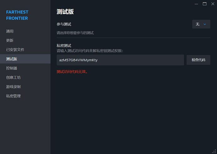FC3C1B3F3D0084357569407CFC5CEC24