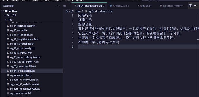 23d8304a5b12afd79f0f34b175fdcaa0