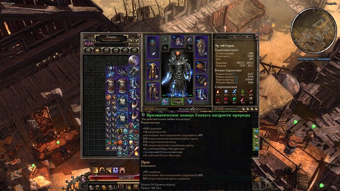 screenshot63