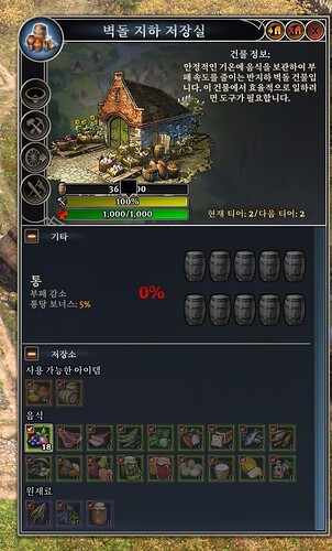 missing buliding durability tooltip