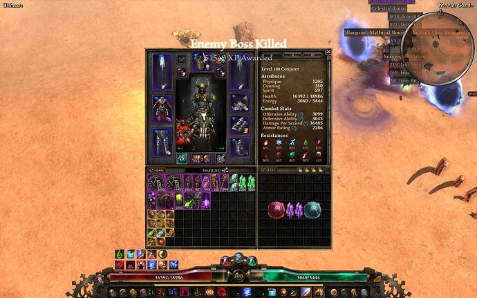 screenshot43