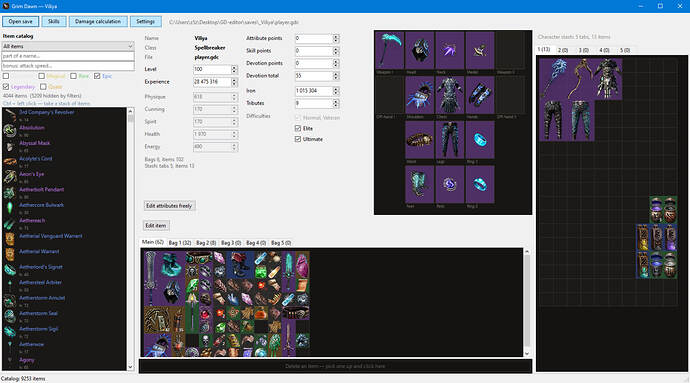 mainscreen