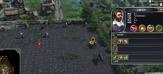 螢幕擷取畫面 2025-10-30 040356