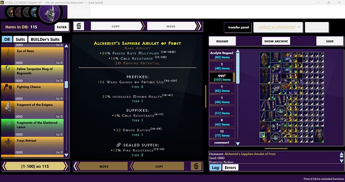 Снимок экрана 2024-03-22 124039