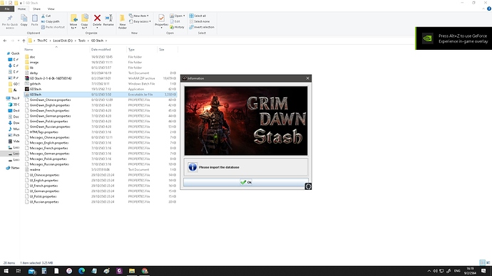 gdstash1