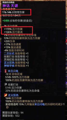 屏幕截图 2026-09-01 161539