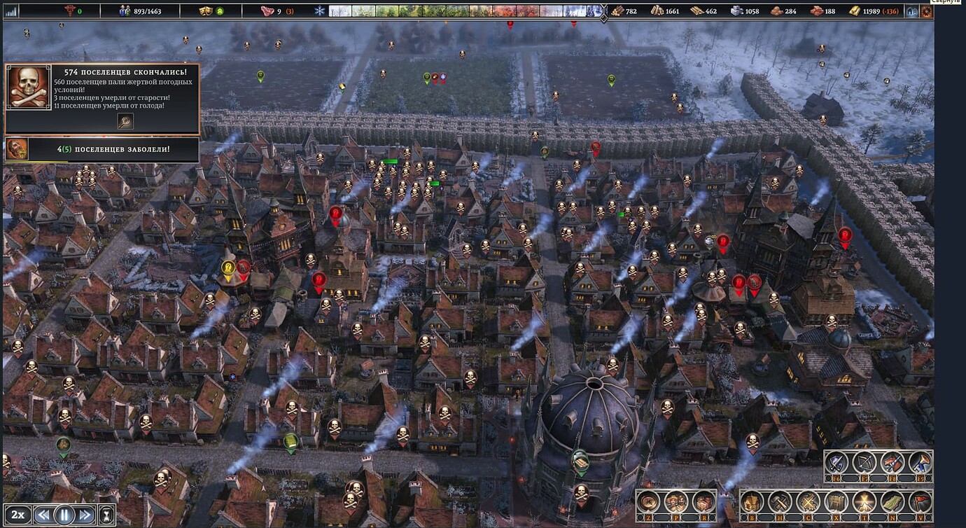 Villagers going idle after a raid 0.9.2a Bug Reporting Crate