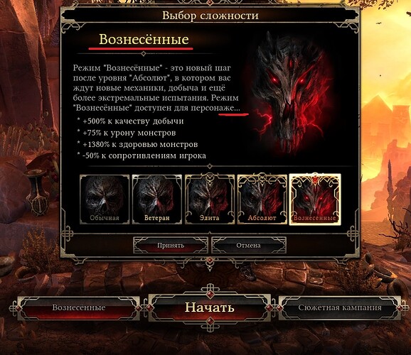 screenshot31