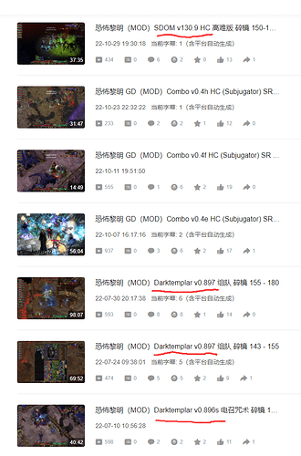 QQ截图20221104213731