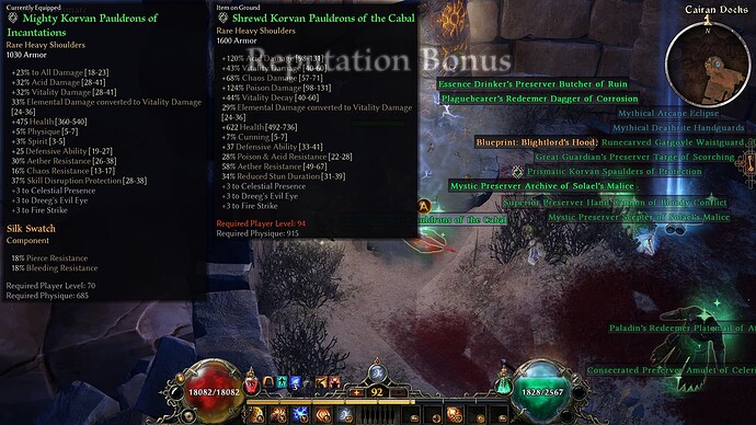 WARD_SHOULDER