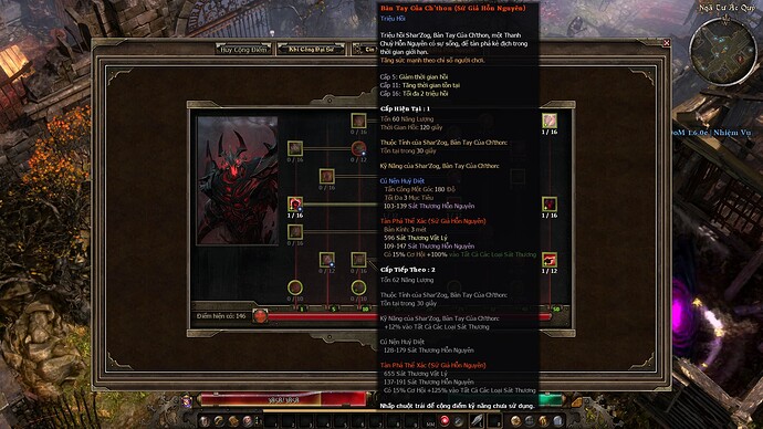 dom6