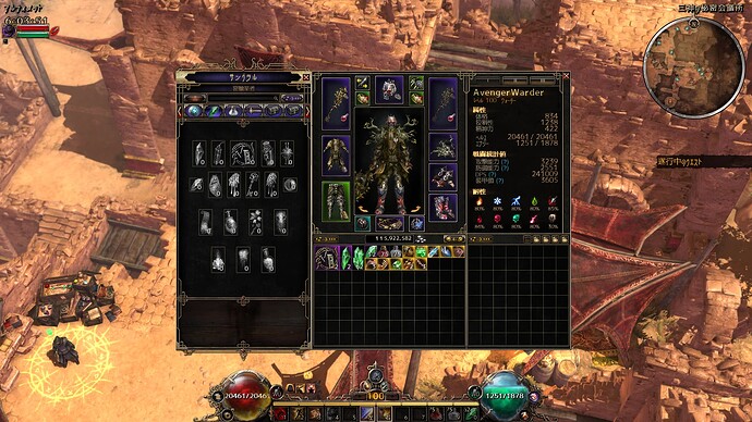 Grim Dawn Screenshot 2026.02.06 - 06.03.51.85