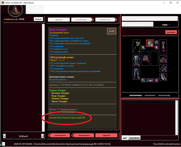 %D0%A1%D0%BD%D0%B8%D0%BC%D0%BE%D0%BA