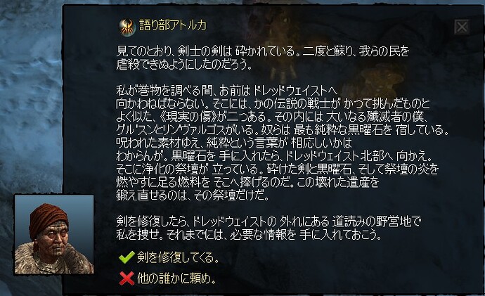 SnapCrab_NoName_2026-10-5_12-33-41_No-00