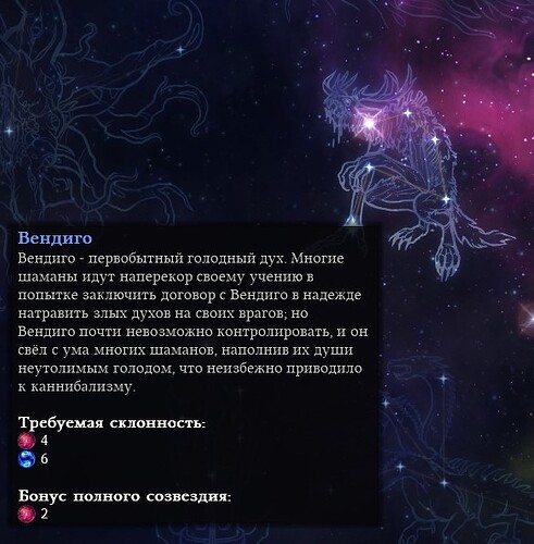 screenshot12