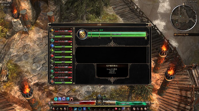 Grim Dawn Screenshot 2026.08.16 - 11.11.21.23