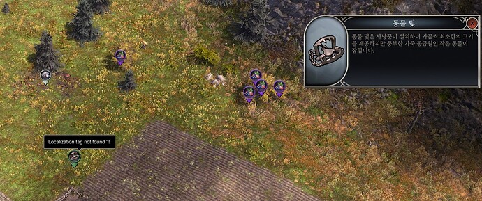 missing trap tooltip localization