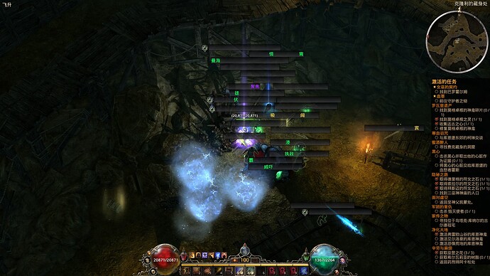 Grim Dawn Screenshot 2026.07.31 - 21.33.27.77