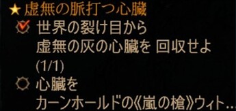 SnapCrab_NoName_2026-7-30_17-45-11_No-00