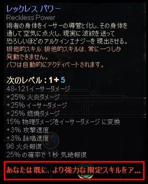 SnapCrab_NoName_2026-8-15_12-30-17_No-00