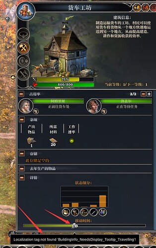 QQ截图20220827113013