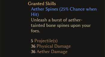AetherSpines