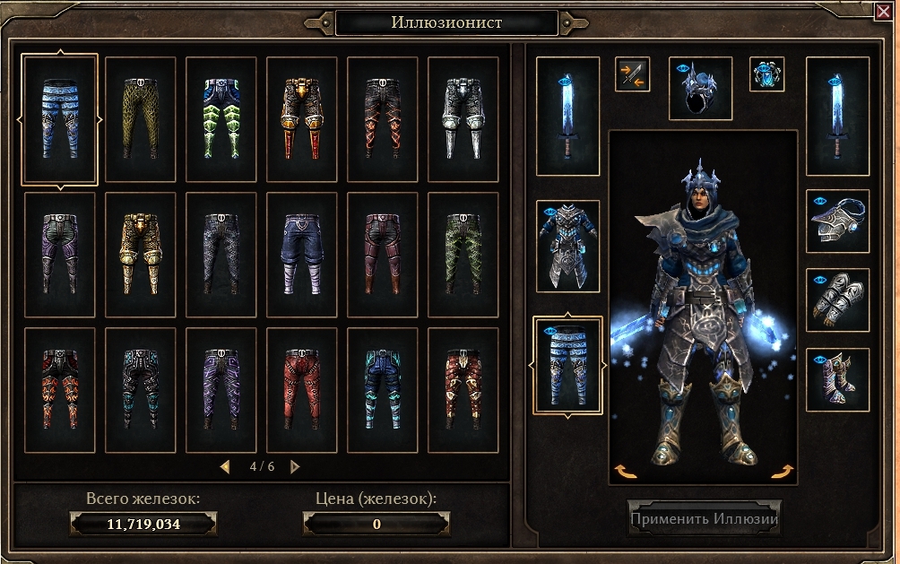 Tool Gd Stash Utilities And Resources Crate Entertainment Forum Tool Gd Stash Utilities And Resources Crate Entertainment Forum