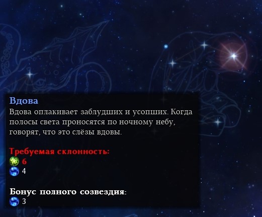 screenshot14