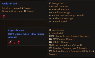 rashalga_shotgun_buff