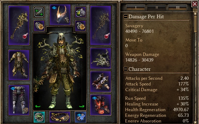 1.2.1.5_AW_regen_stats