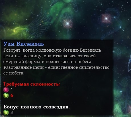 screenshot10