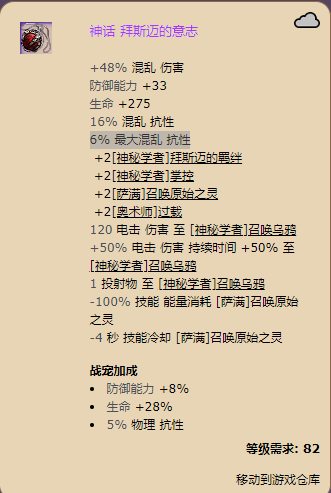 2020-12-18%200551471