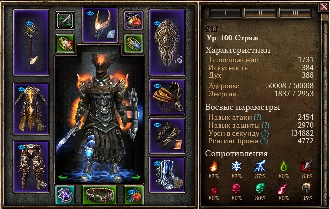 screenshot20