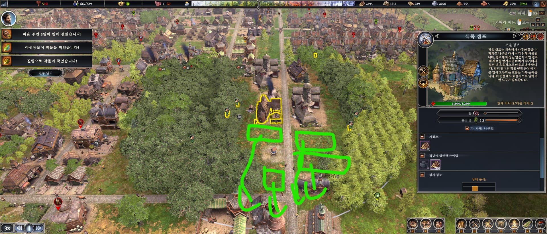 Maybe This Is A Bug Bug Reporting Crate Entertainment Forum