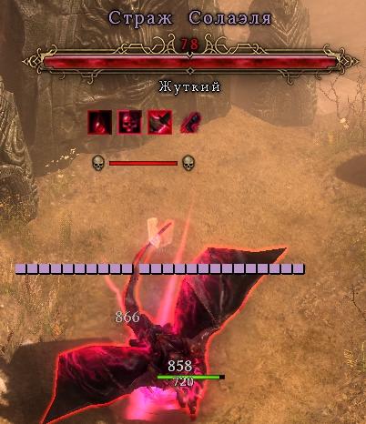screenshot34