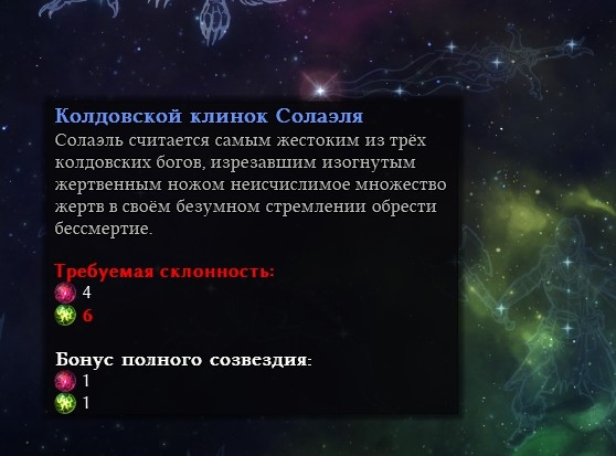 screenshot11