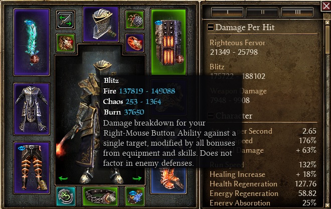 1.2.1.5_FBJW_Blitz_breakdown