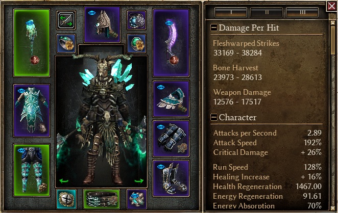 1.2.1.5_DWVS_regen_stats